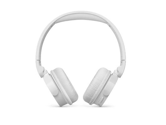 Наушники накладные PHILIPS TAH4209WT/00